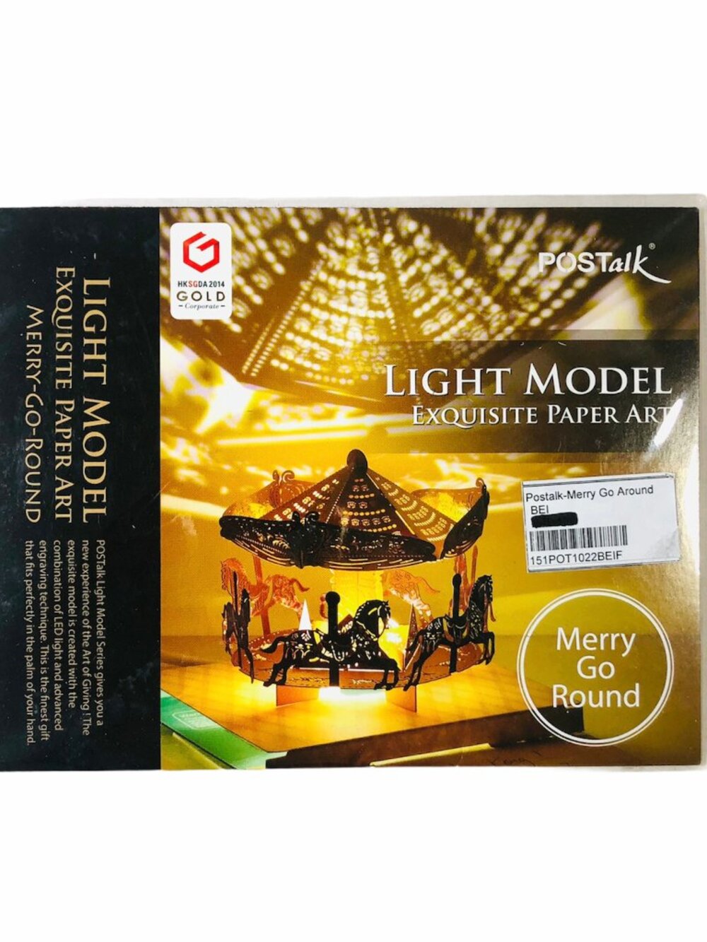 POStalk Merry Go Round 3D Papercut Light Model Greeting Card